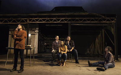 Walking into the Bigness