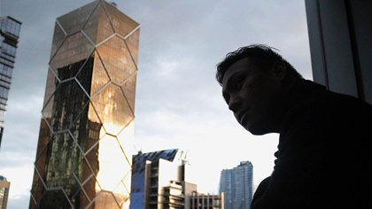 Stories of M - Provocation: An Outsider Looking In