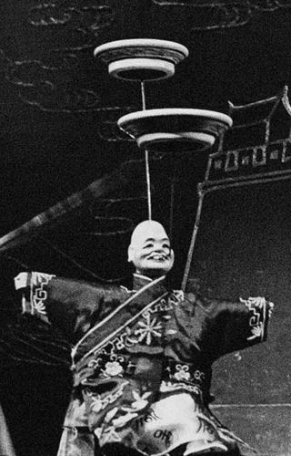 The Fukien Puppet Theatre of China