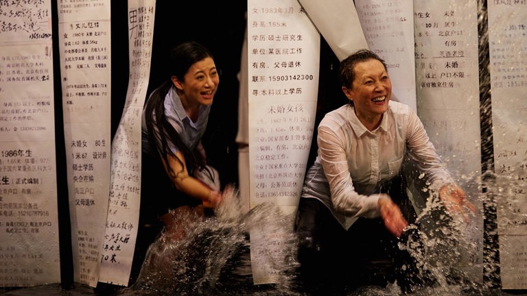 Little Emperors 小皇帝