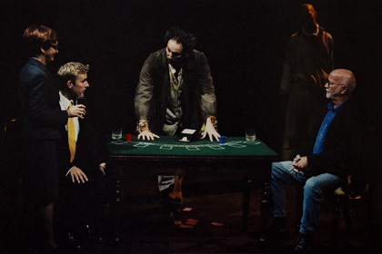 Production still for "The Frail Man". L-R: Sue Jones, Paul Bishop, Colin Moody, James Brennan, Tim Robertson. Photographer: Unknown