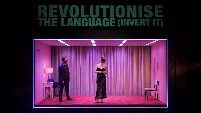 Revolt. She Said. Revolt Again.