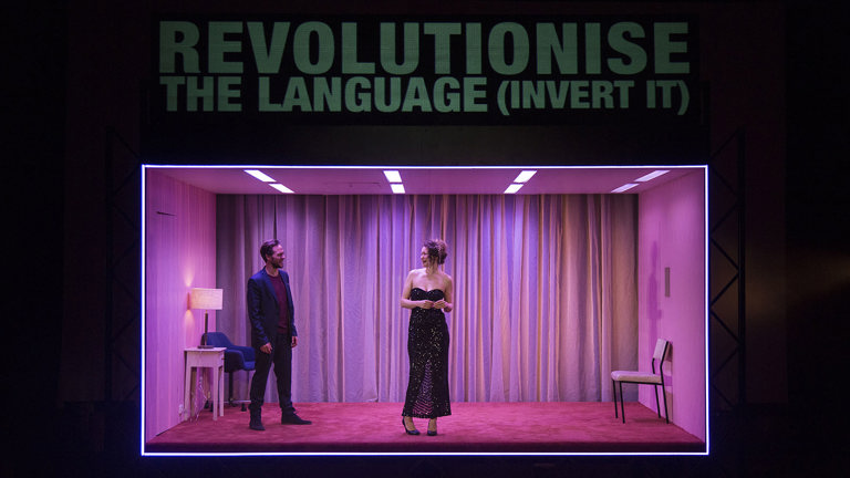 Revolt. She Said. Revolt Again.